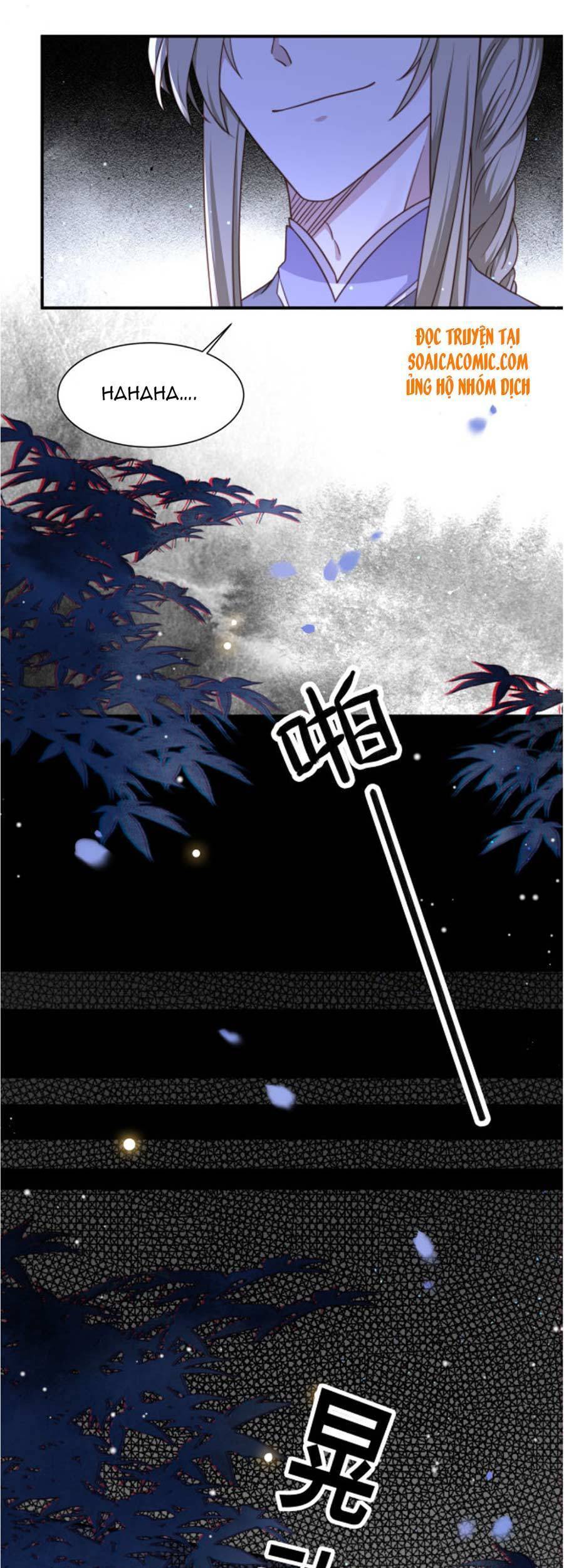 Cô Vương Quả Nữ Chapter 14 - Trang 2