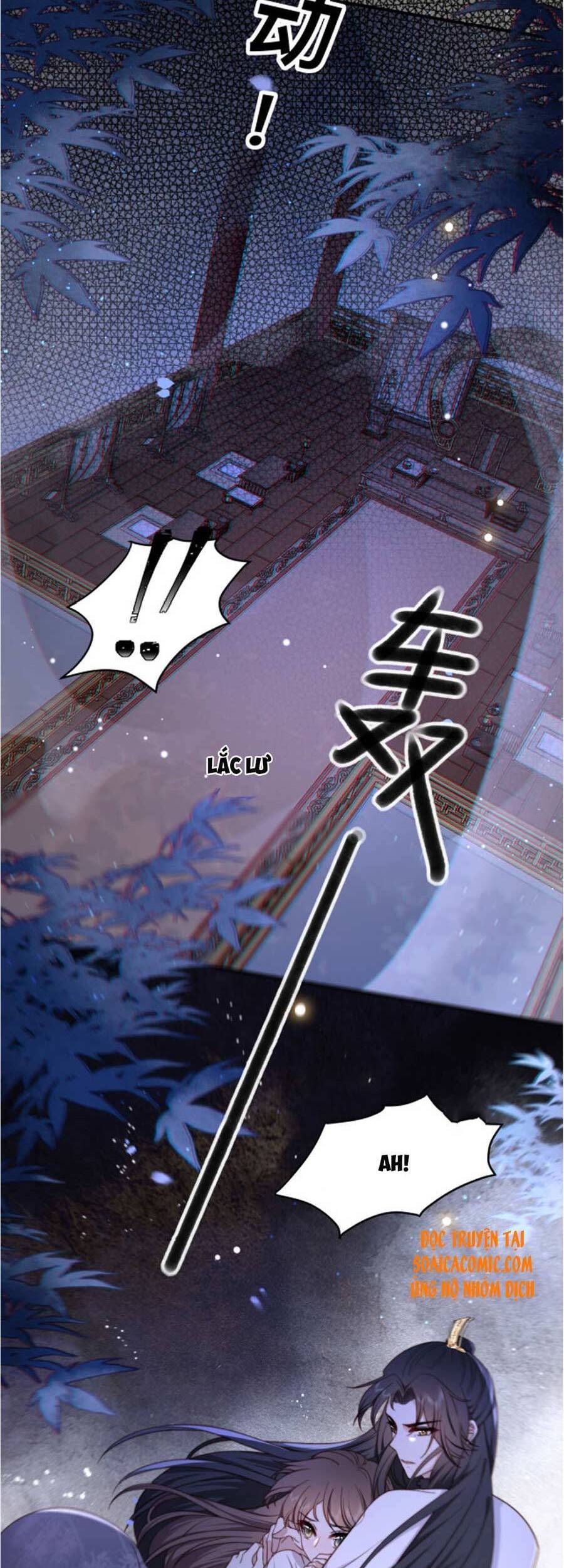 Cô Vương Quả Nữ Chapter 14 - Trang 2