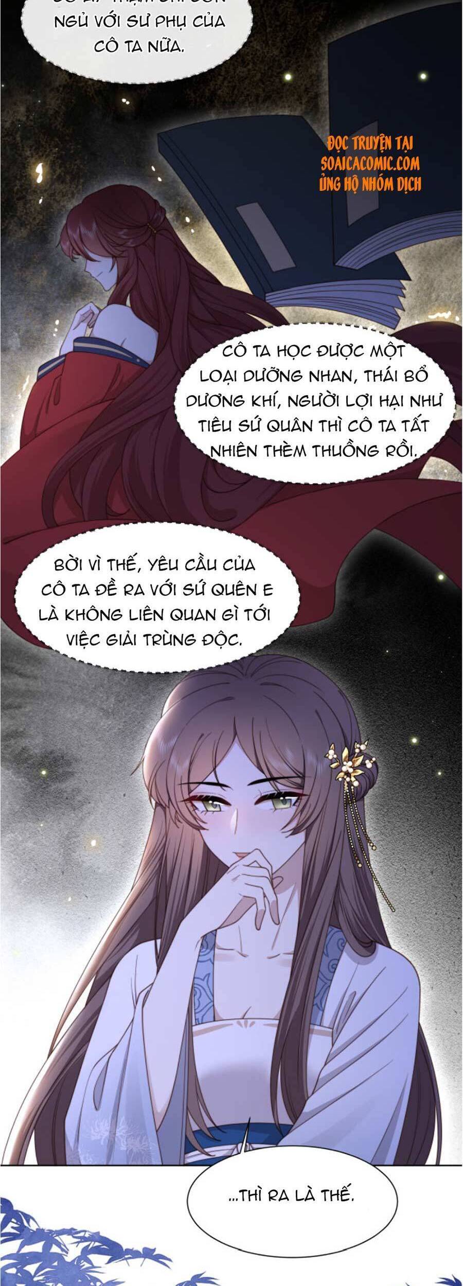 Cô Vương Quả Nữ Chapter 14 - Trang 2
