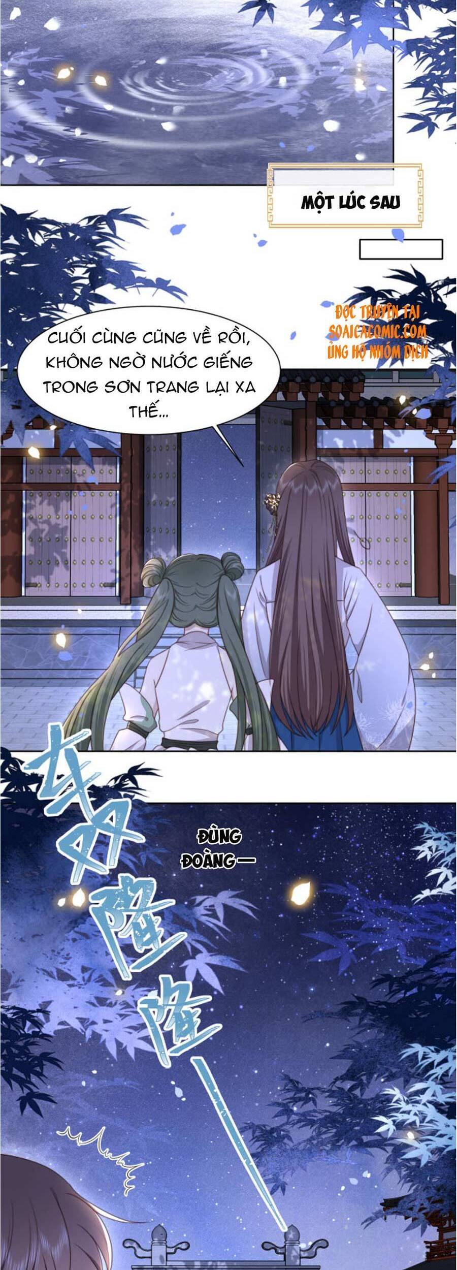 Cô Vương Quả Nữ Chapter 14 - Trang 2