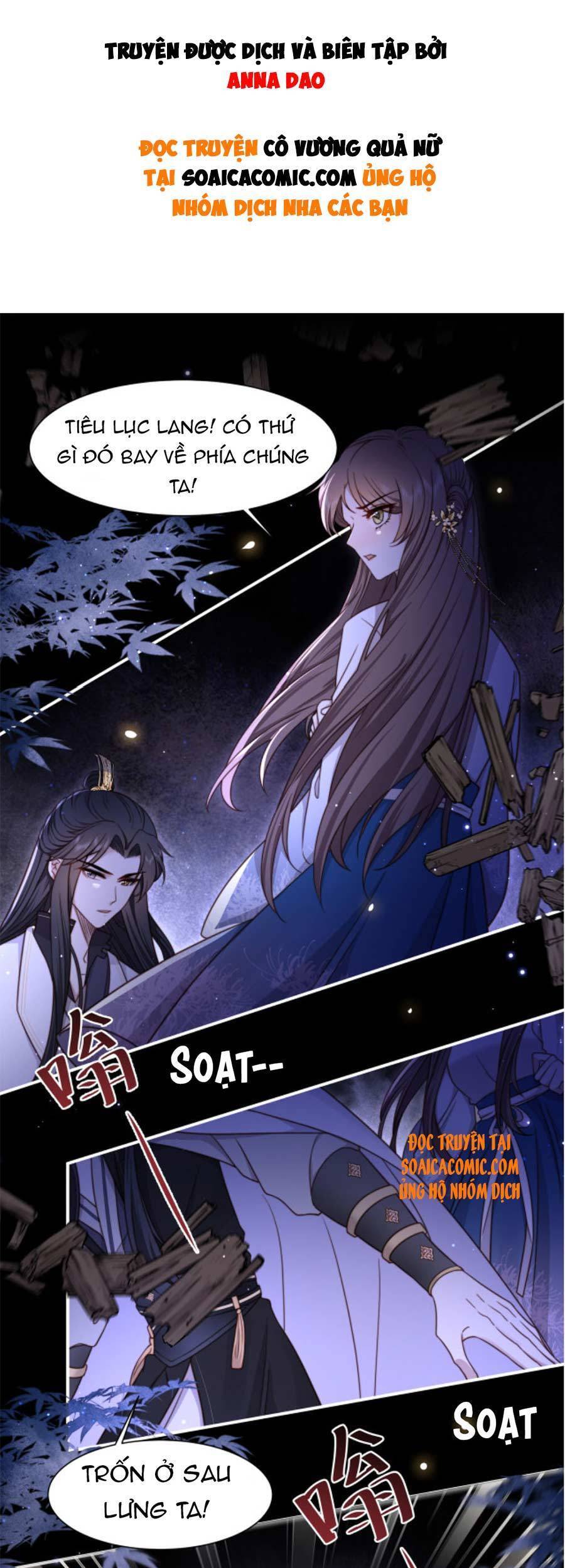 Cô Vương Quả Nữ Chapter 15 - Trang 2