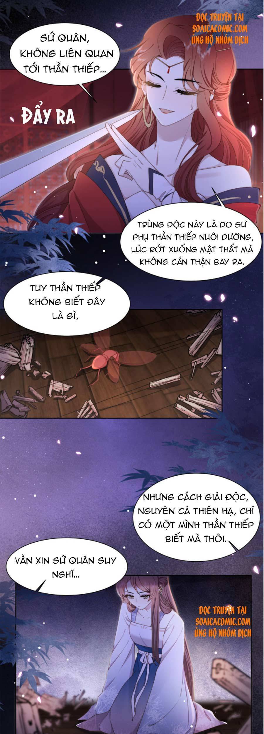 Cô Vương Quả Nữ Chapter 15 - Trang 2