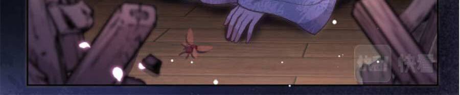 Cô Vương Quả Nữ Chapter 15 - Trang 2