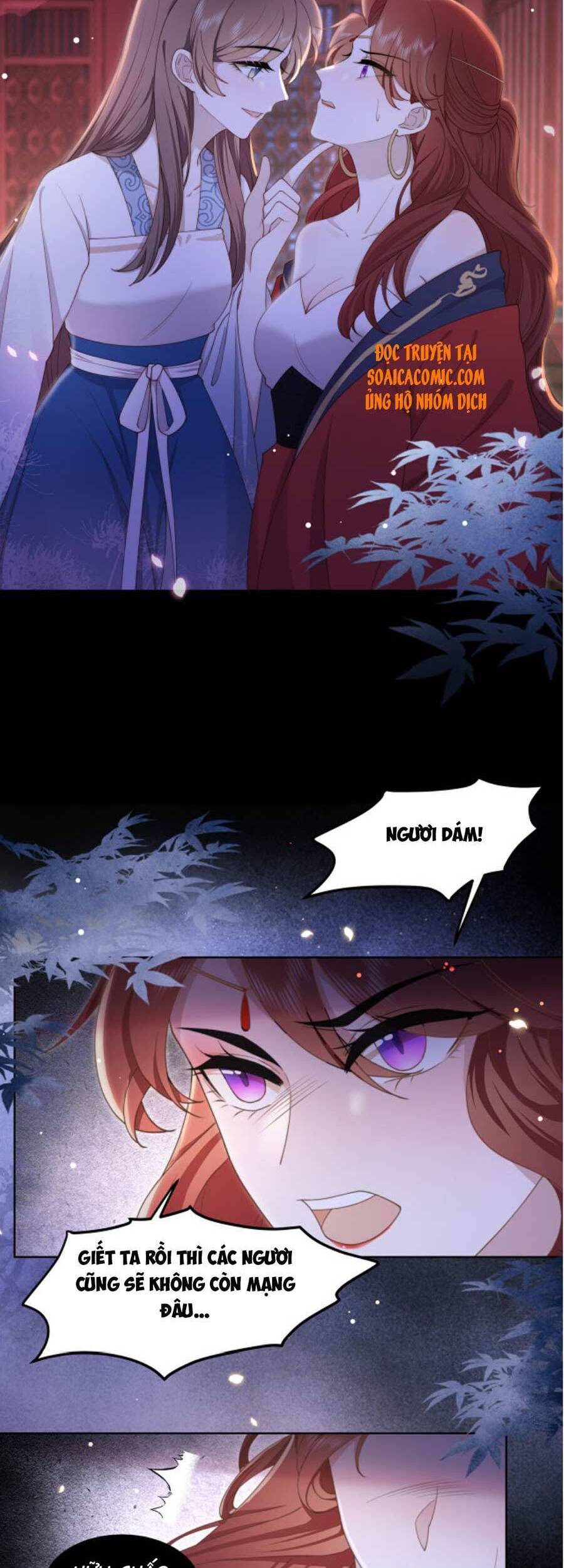 Cô Vương Quả Nữ Chapter 15 - Trang 2