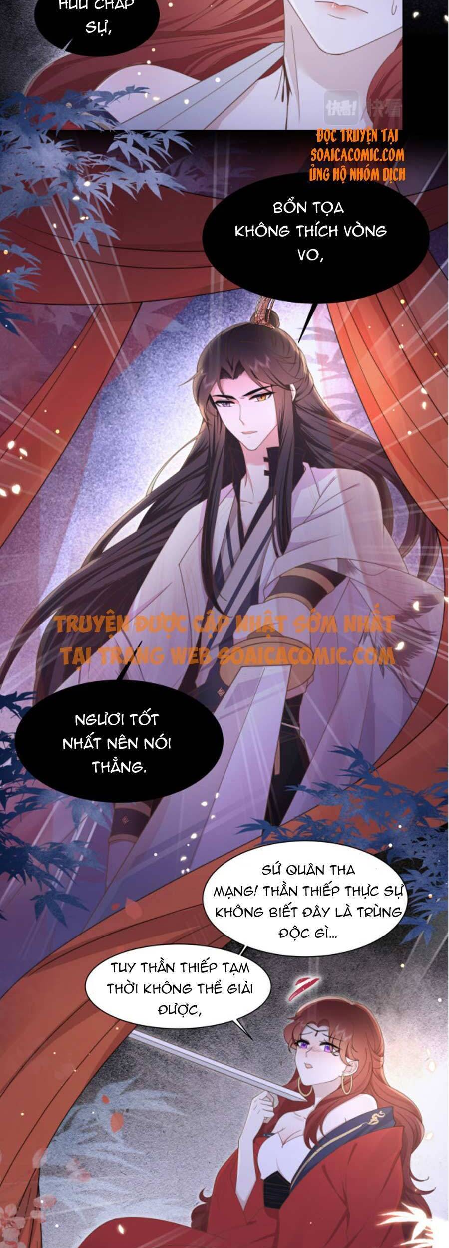 Cô Vương Quả Nữ Chapter 15 - Trang 2