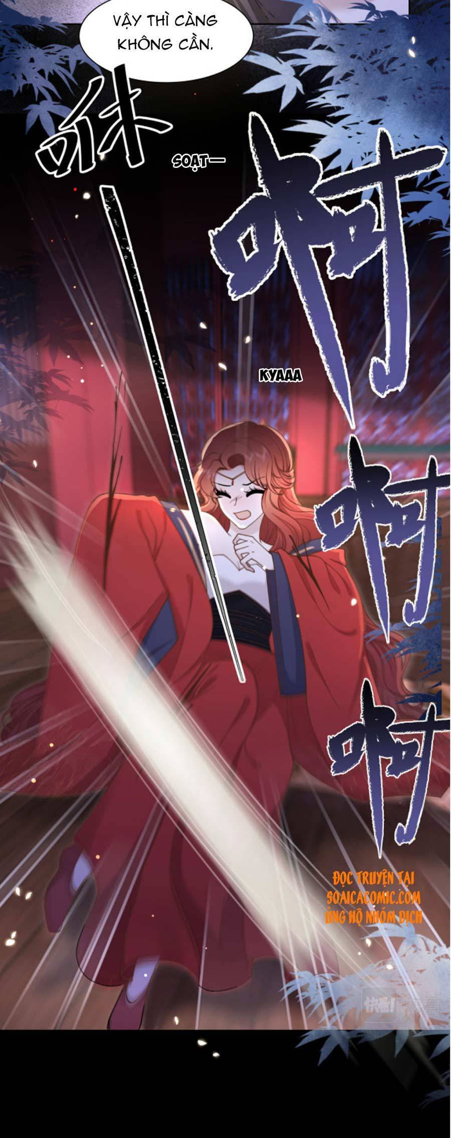 Cô Vương Quả Nữ Chapter 15 - Trang 2