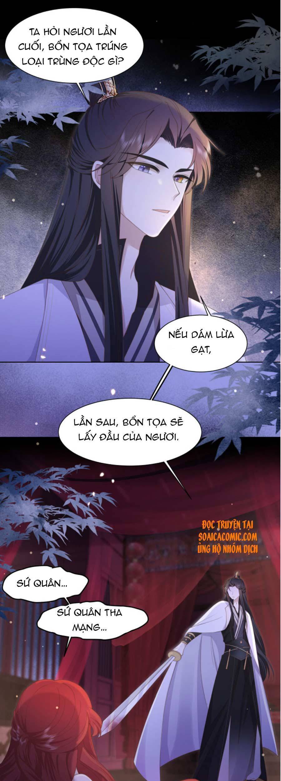 Cô Vương Quả Nữ Chapter 15 - Trang 2