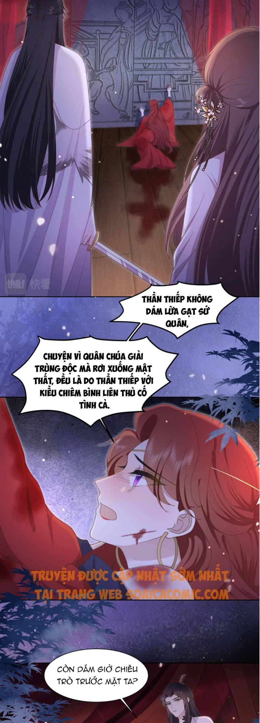 Cô Vương Quả Nữ Chapter 15 - Trang 2