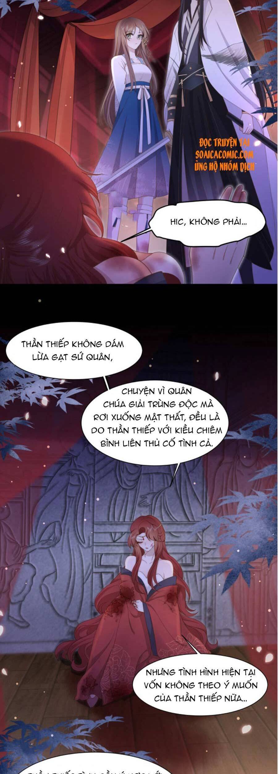 Cô Vương Quả Nữ Chapter 15 - Trang 2