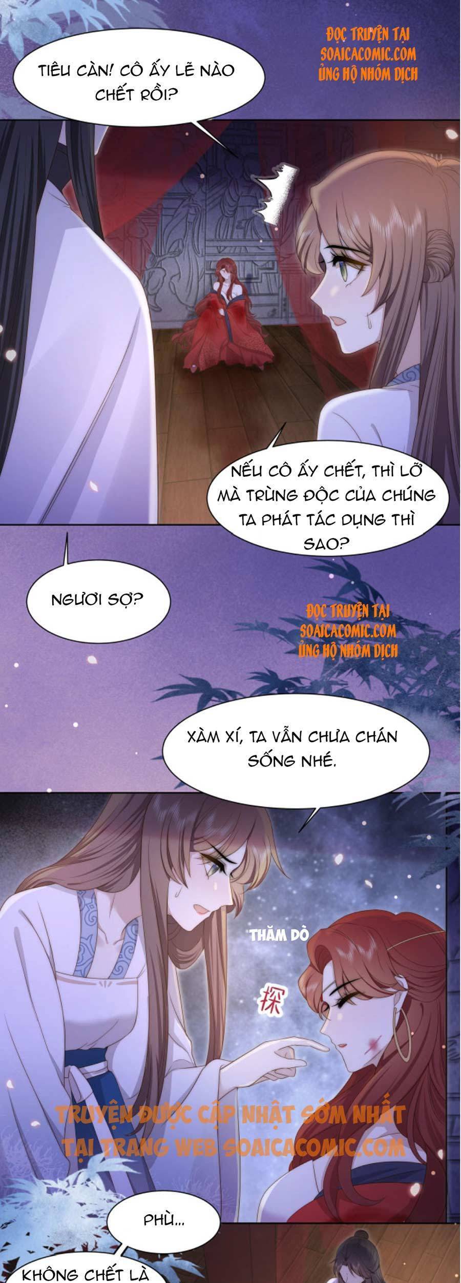 Cô Vương Quả Nữ Chapter 15 - Trang 2