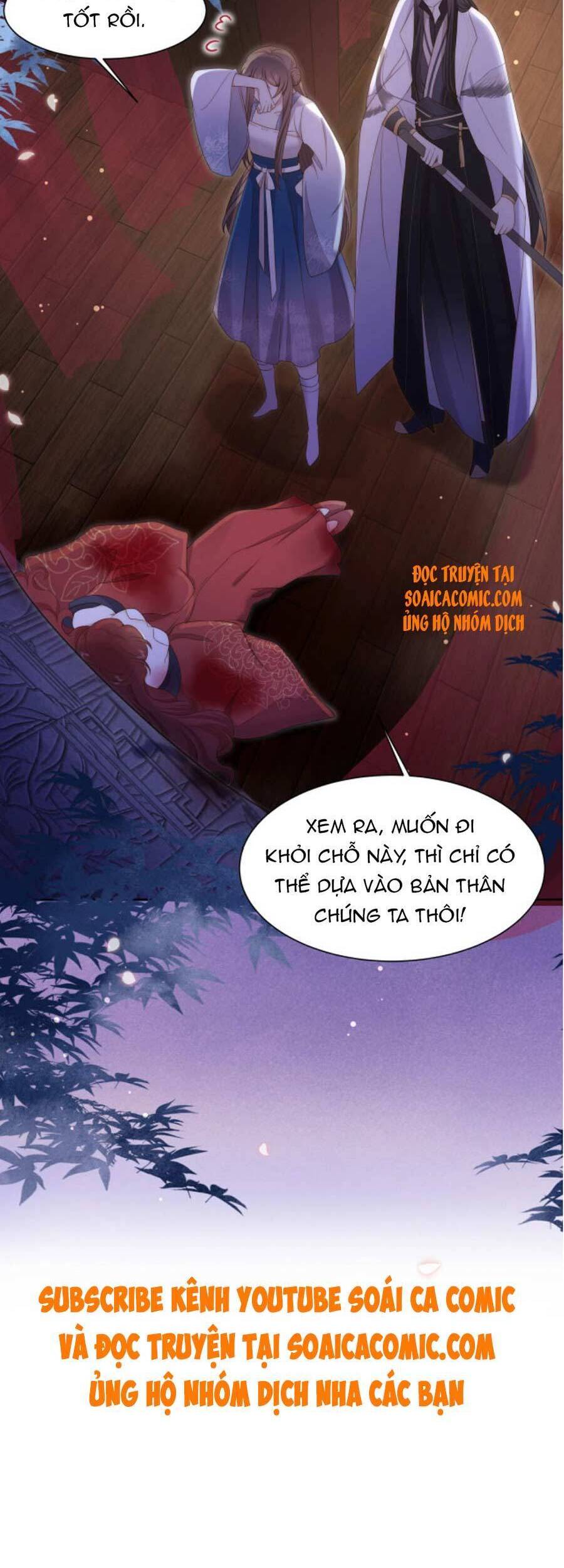 Cô Vương Quả Nữ Chapter 15 - Trang 2