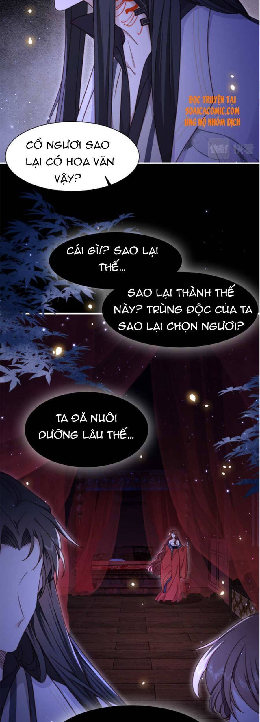 Cô Vương Quả Nữ Chapter 15 - Trang 2
