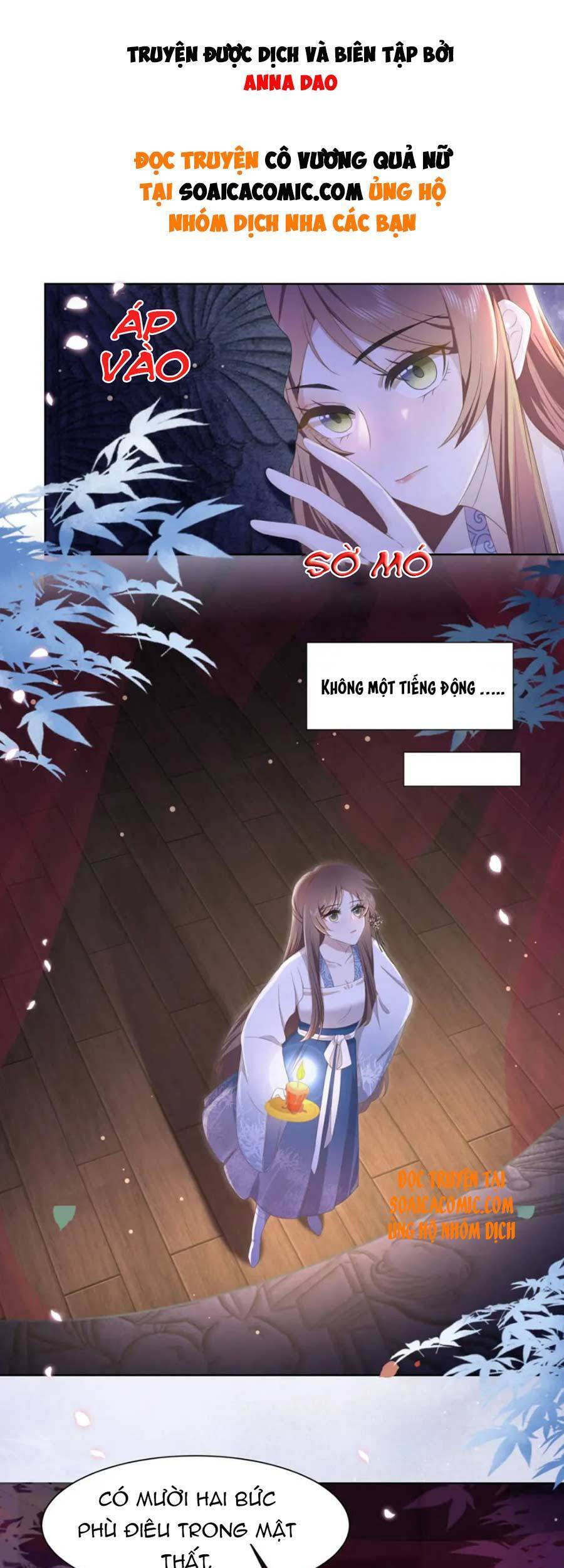 Cô Vương Quả Nữ Chapter 16 - Trang 2