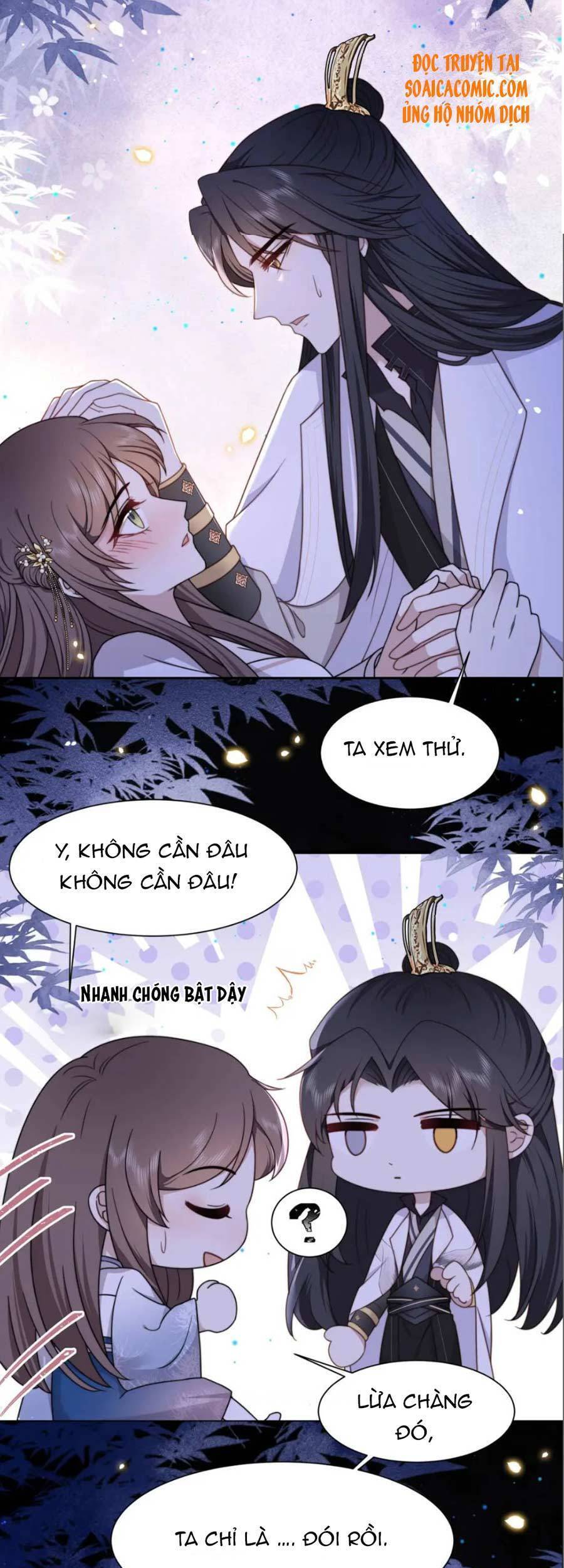 Cô Vương Quả Nữ Chapter 16 - Trang 2