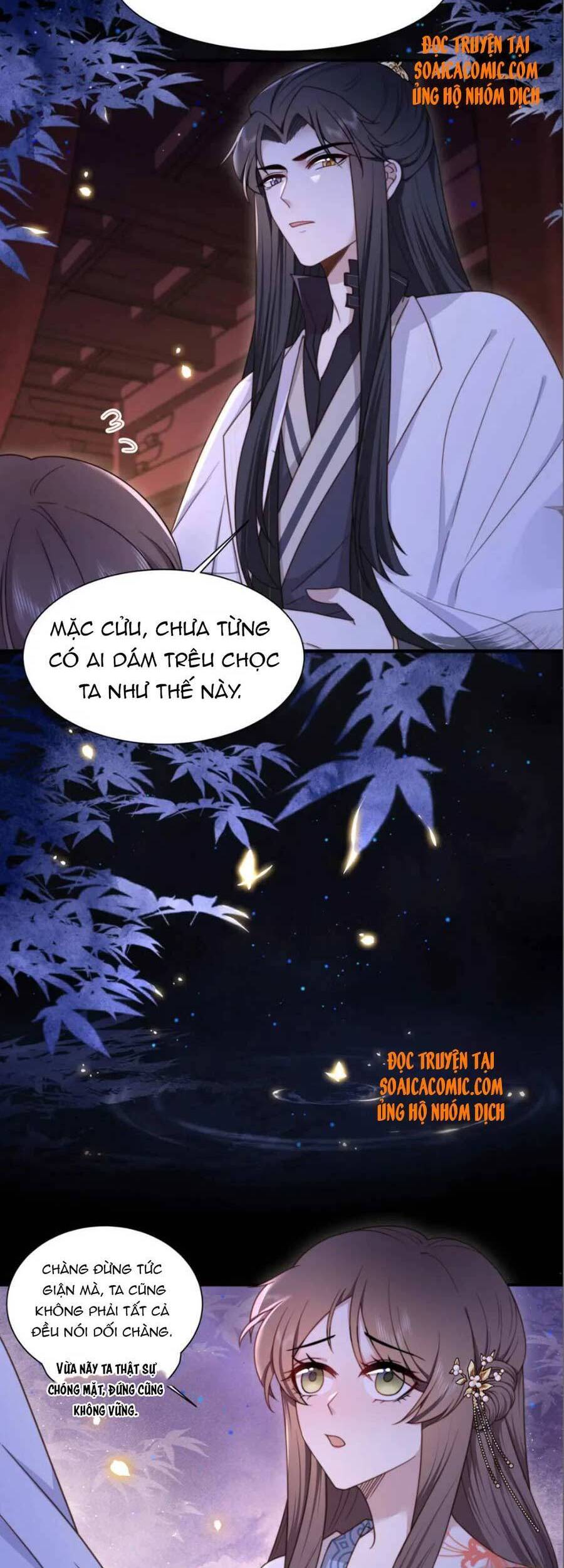 Cô Vương Quả Nữ Chapter 16 - Trang 2