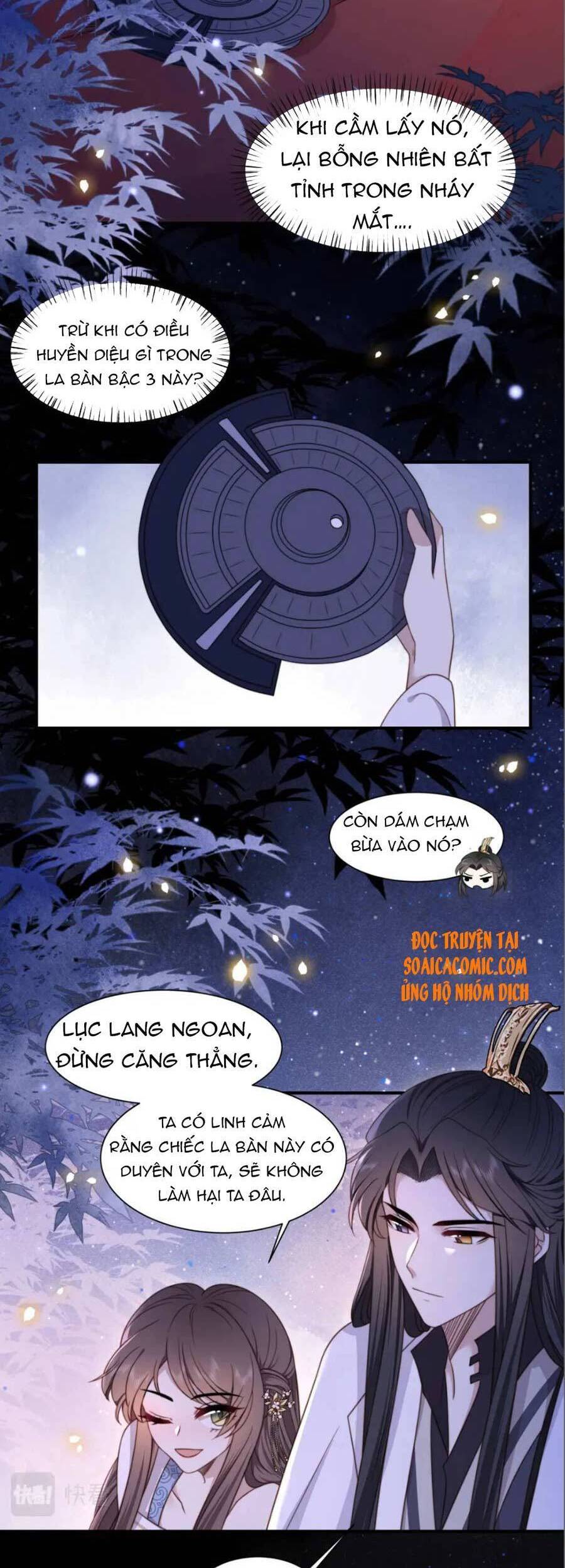 Cô Vương Quả Nữ Chapter 16 - Trang 2