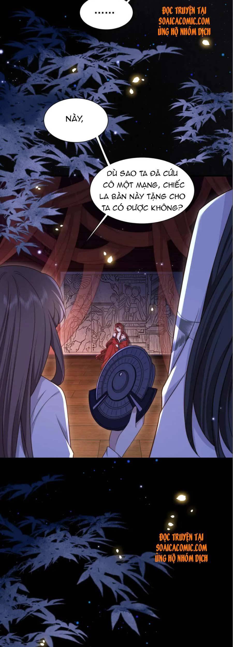 Cô Vương Quả Nữ Chapter 16 - Trang 2