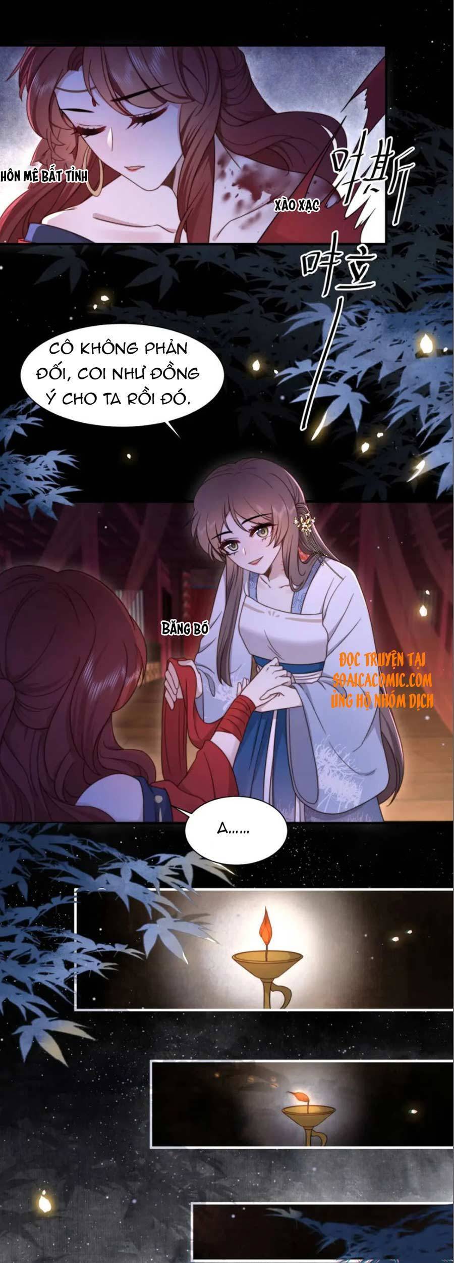 Cô Vương Quả Nữ Chapter 16 - Trang 2