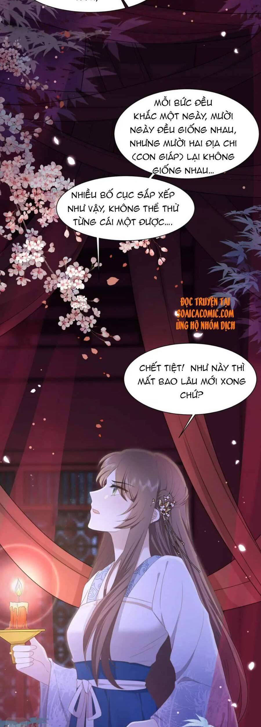 Cô Vương Quả Nữ Chapter 16 - Trang 2