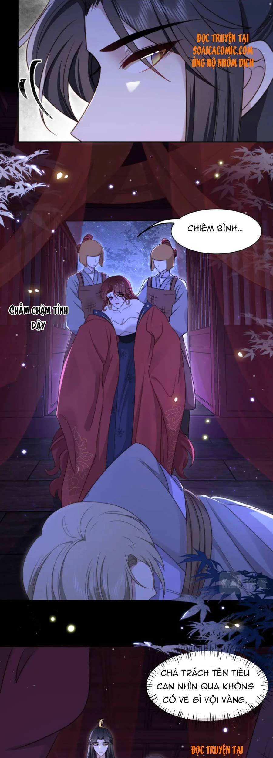 Cô Vương Quả Nữ Chapter 16 - Trang 2