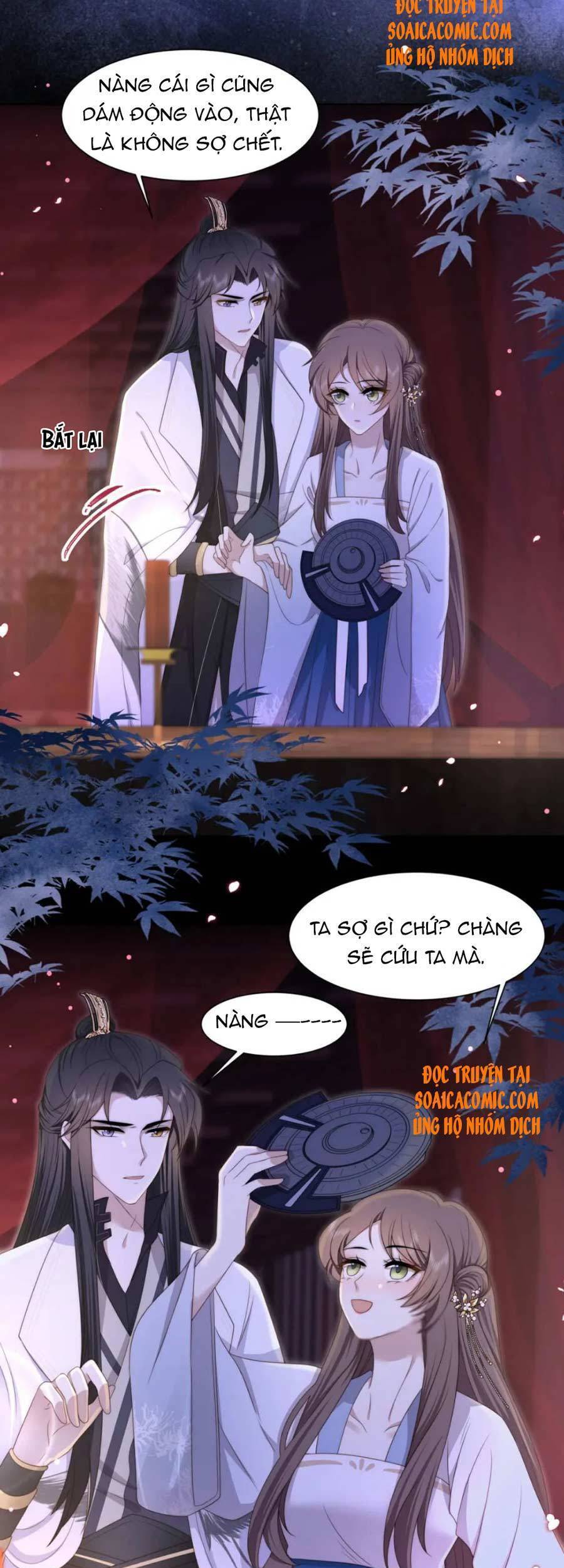 Cô Vương Quả Nữ Chapter 16 - Trang 2