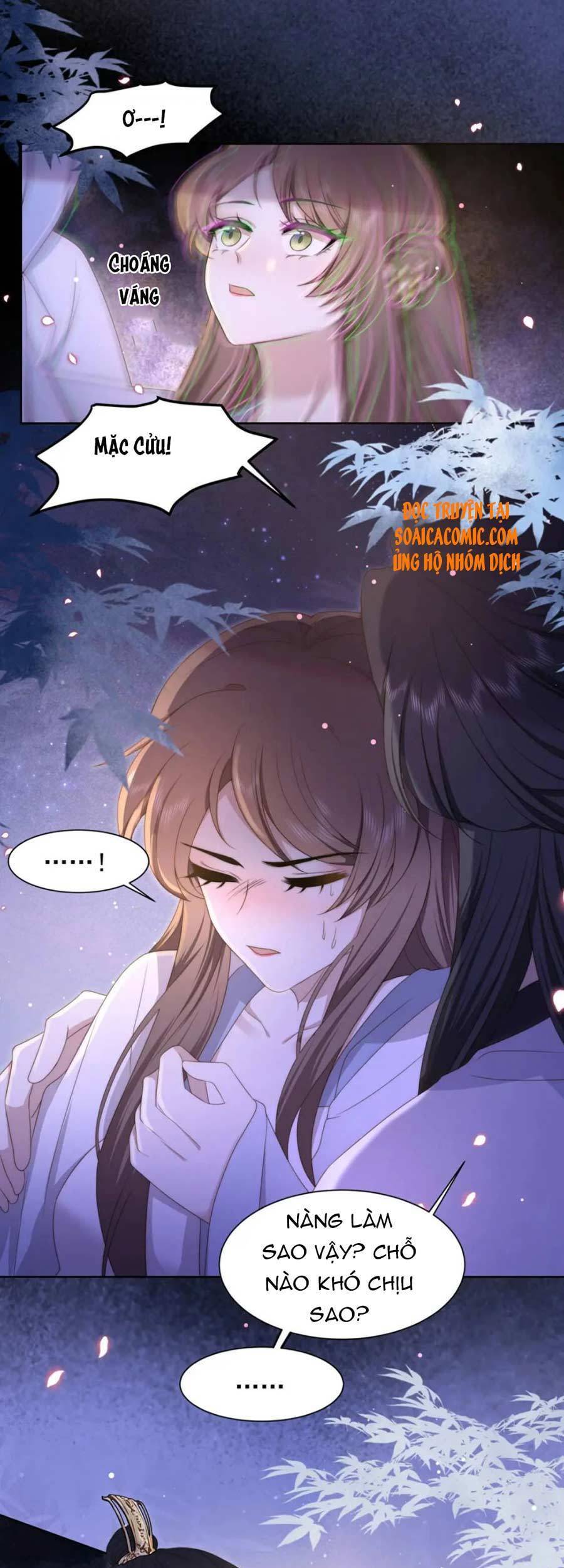 Cô Vương Quả Nữ Chapter 16 - Trang 2