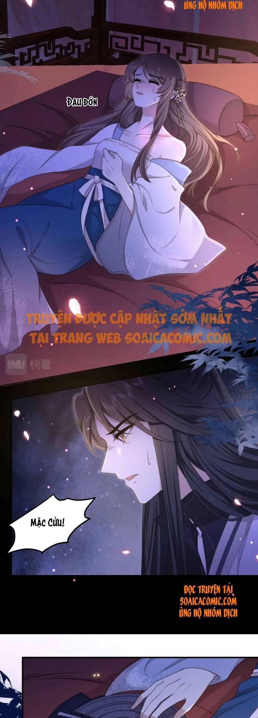 Cô Vương Quả Nữ Chapter 16 - Trang 2