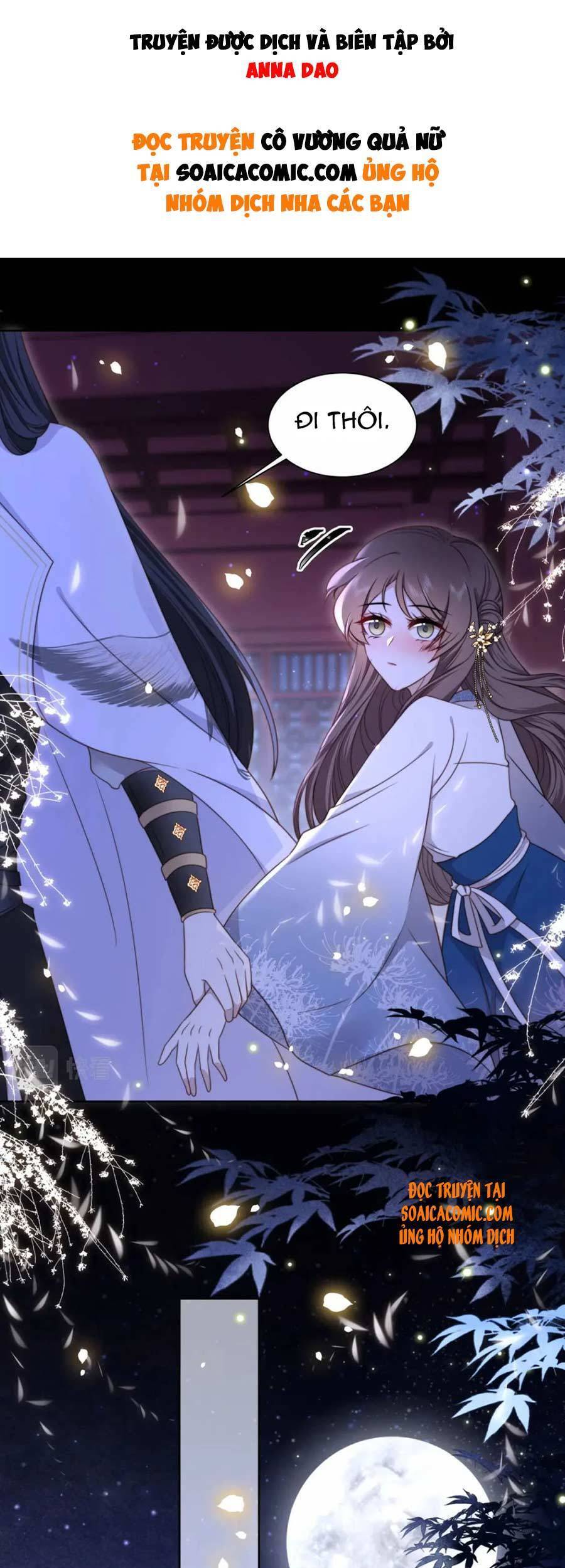 Cô Vương Quả Nữ Chapter 17 - Trang 2