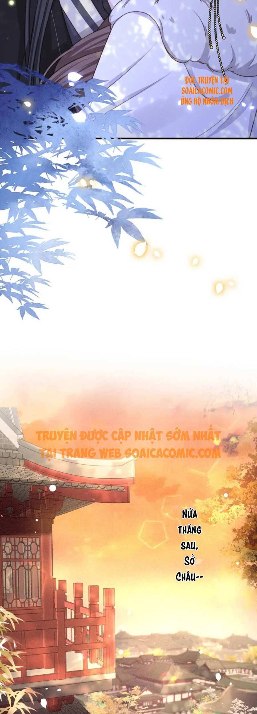 Cô Vương Quả Nữ Chapter 17 - Trang 2