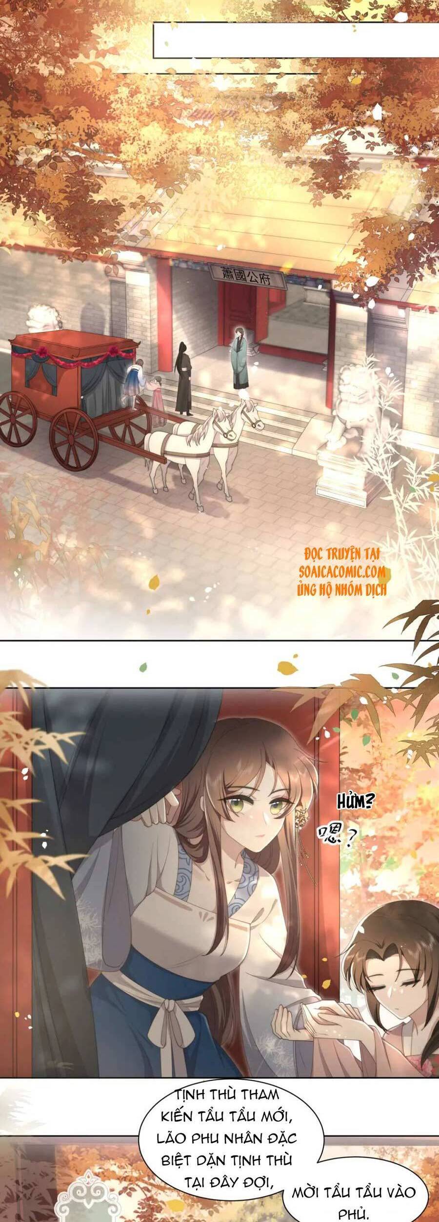 Cô Vương Quả Nữ Chapter 17 - Trang 2