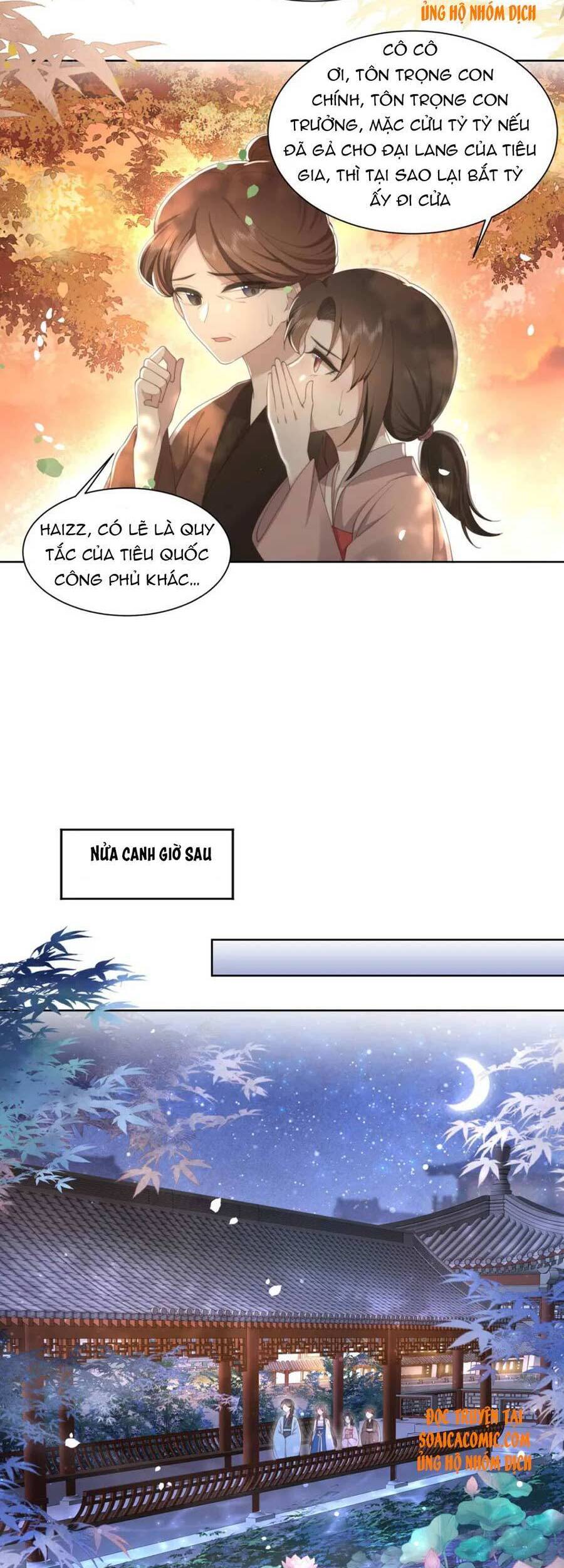 Cô Vương Quả Nữ Chapter 17 - Trang 2