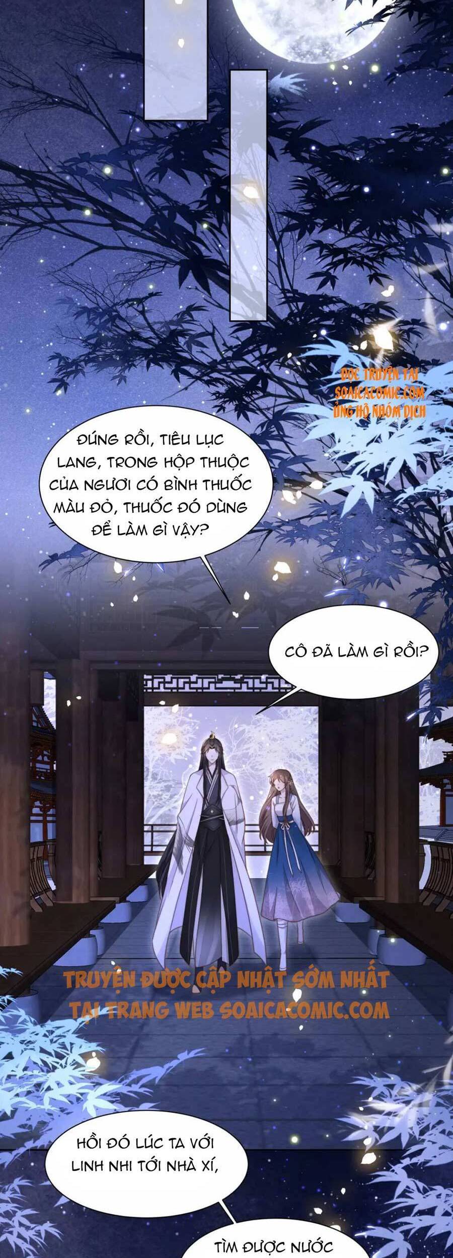 Cô Vương Quả Nữ Chapter 17 - Trang 2