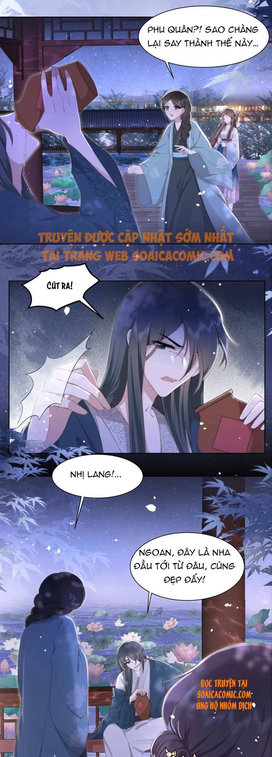 Cô Vương Quả Nữ Chapter 17 - Trang 2