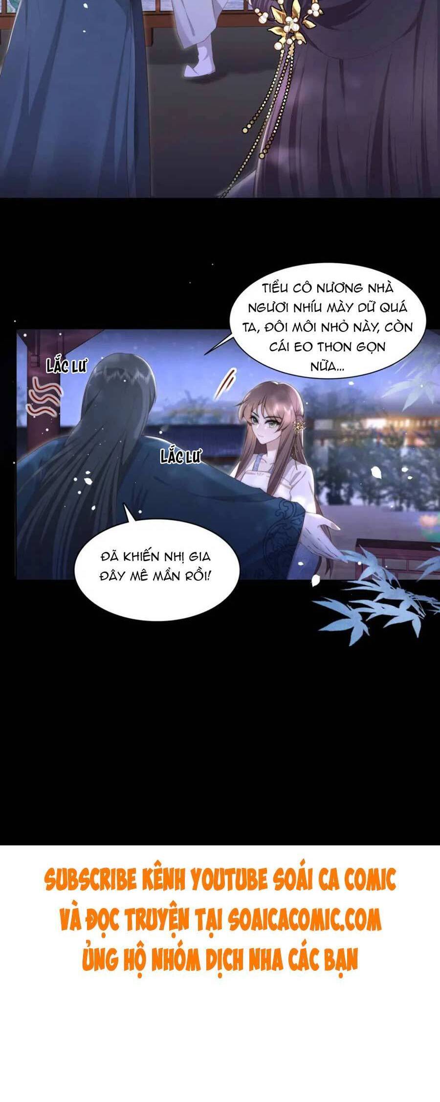 Cô Vương Quả Nữ Chapter 17 - Trang 2