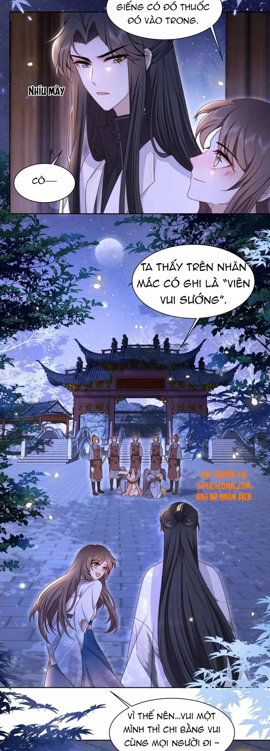 Cô Vương Quả Nữ Chapter 17 - Trang 2