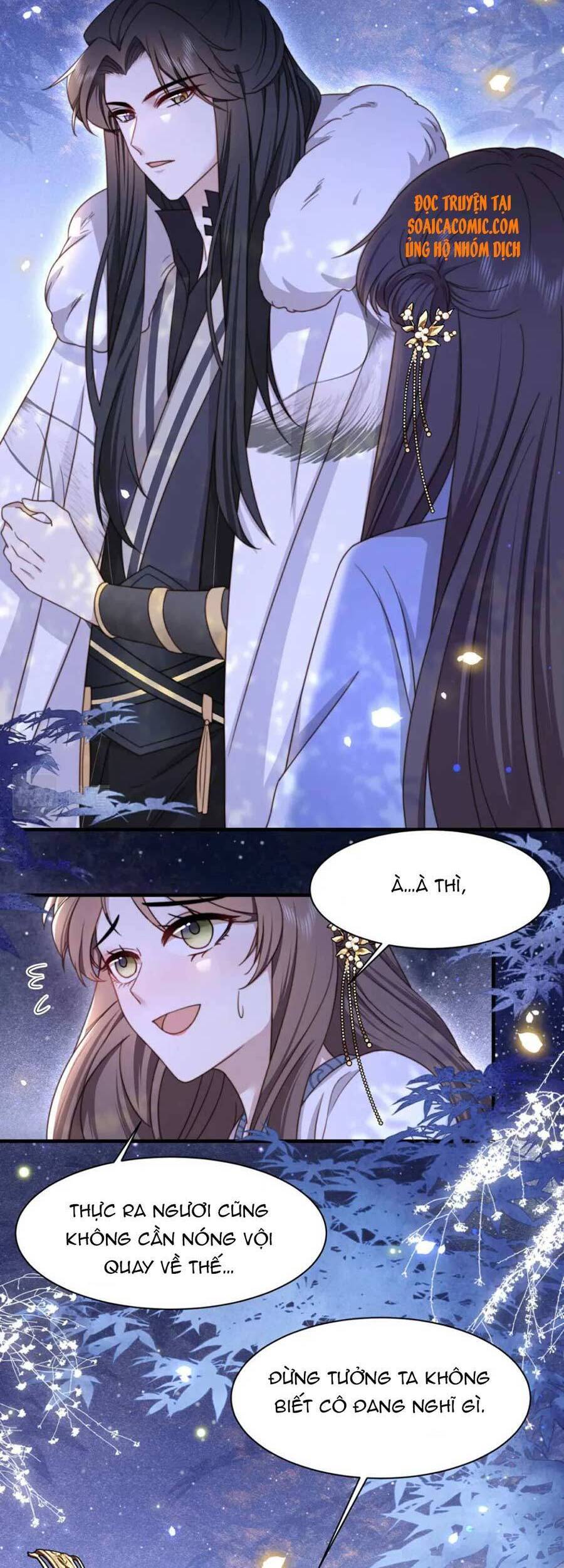 Cô Vương Quả Nữ Chapter 17 - Trang 2