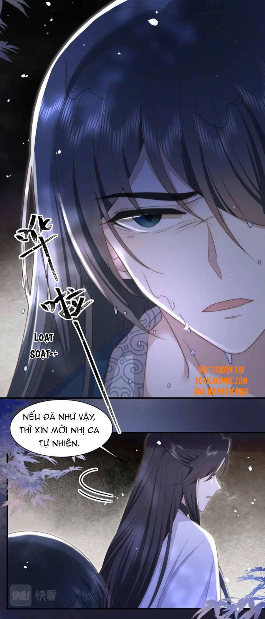 Cô Vương Quả Nữ Chapter 18 - Trang 2
