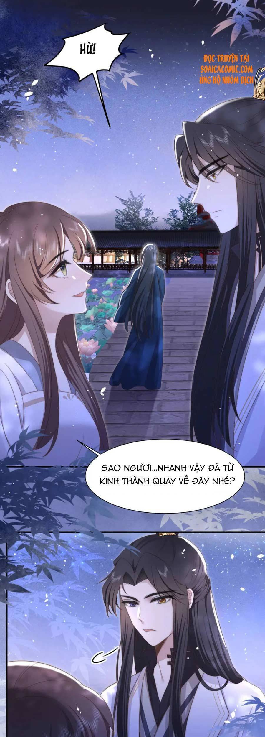 Cô Vương Quả Nữ Chapter 18 - Trang 2