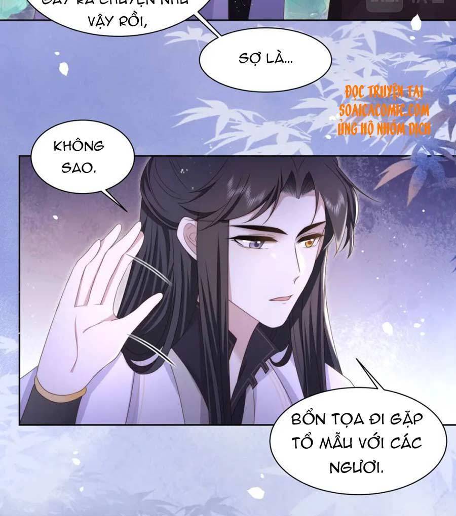 Cô Vương Quả Nữ Chapter 18 - Trang 2