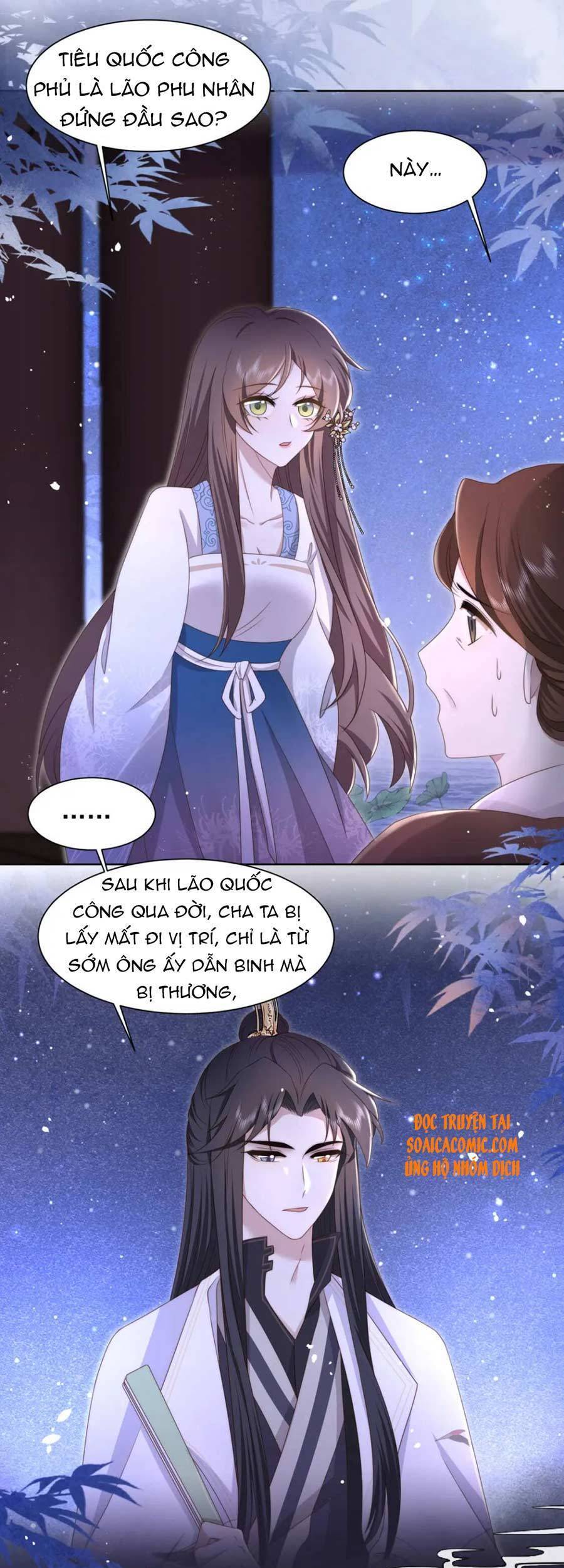 Cô Vương Quả Nữ Chapter 18 - Trang 2