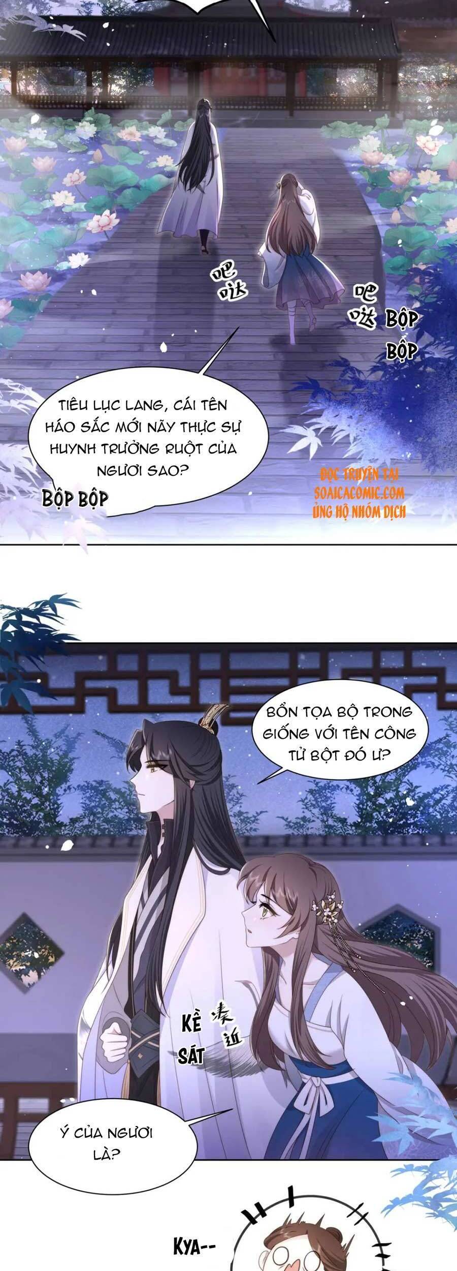 Cô Vương Quả Nữ Chapter 18 - Trang 2