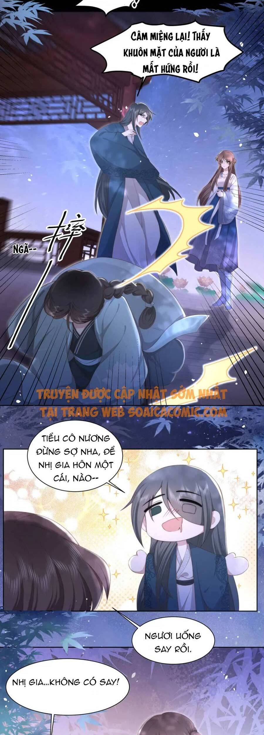 Cô Vương Quả Nữ Chapter 18 - Trang 2