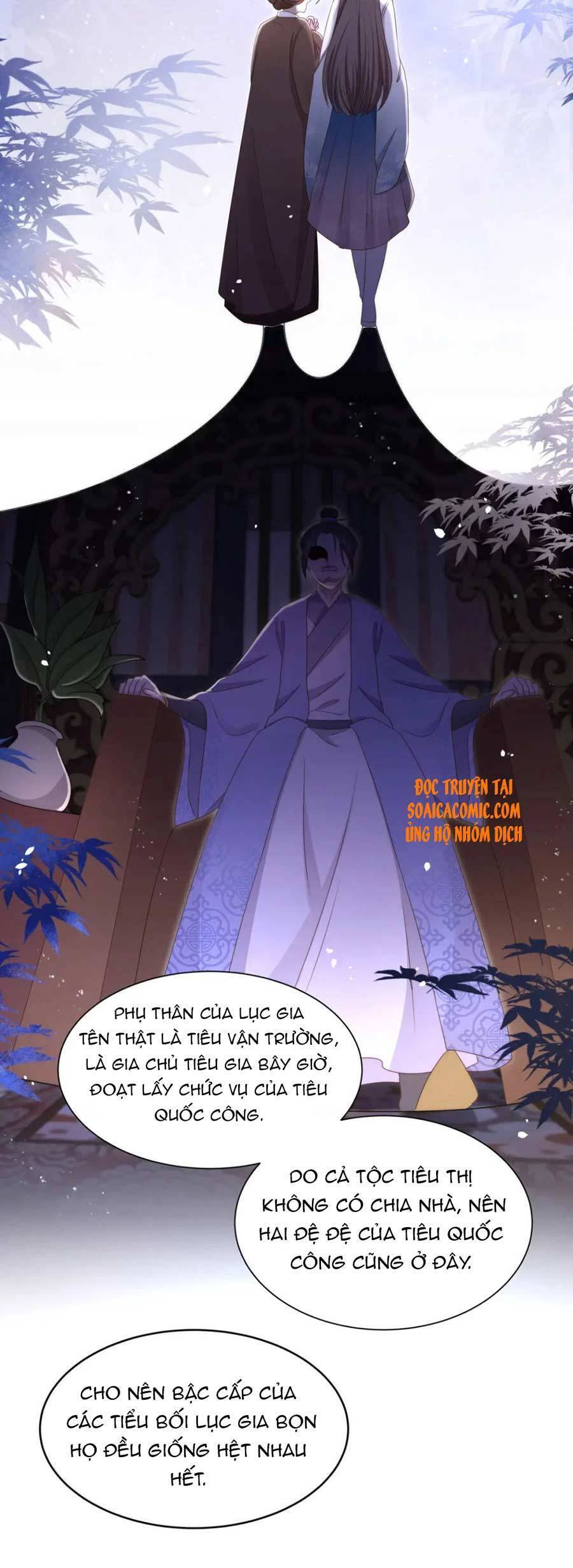 Cô Vương Quả Nữ Chapter 18 - Trang 2