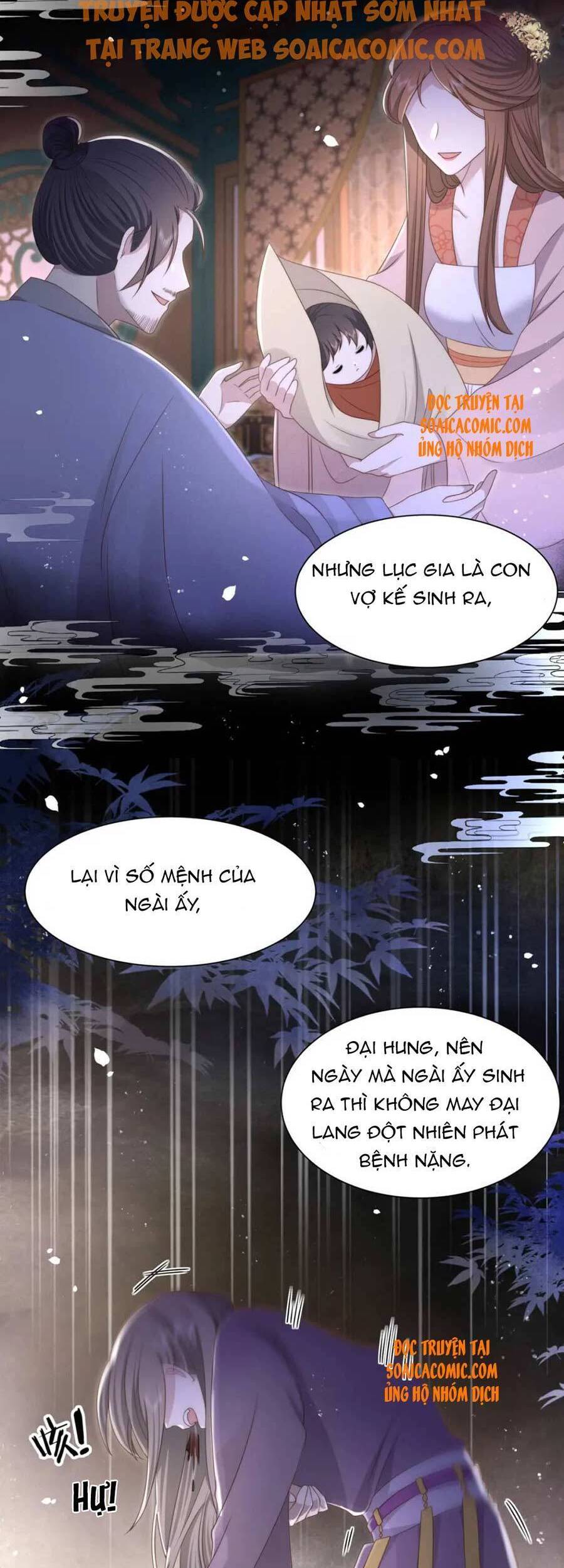 Cô Vương Quả Nữ Chapter 18 - Trang 2