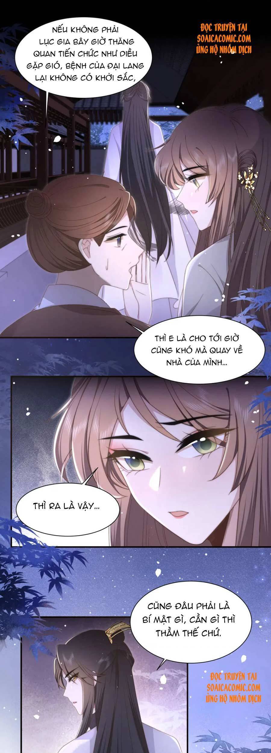 Cô Vương Quả Nữ Chapter 18 - Trang 2