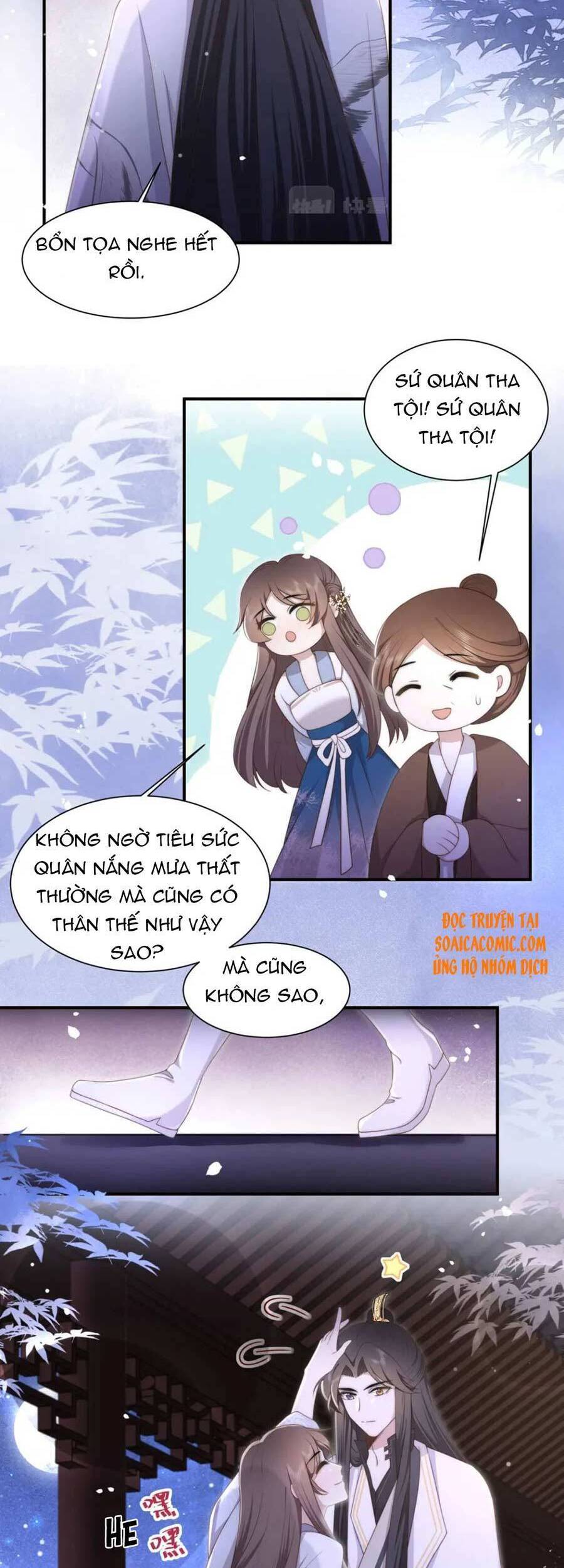 Cô Vương Quả Nữ Chapter 18 - Trang 2