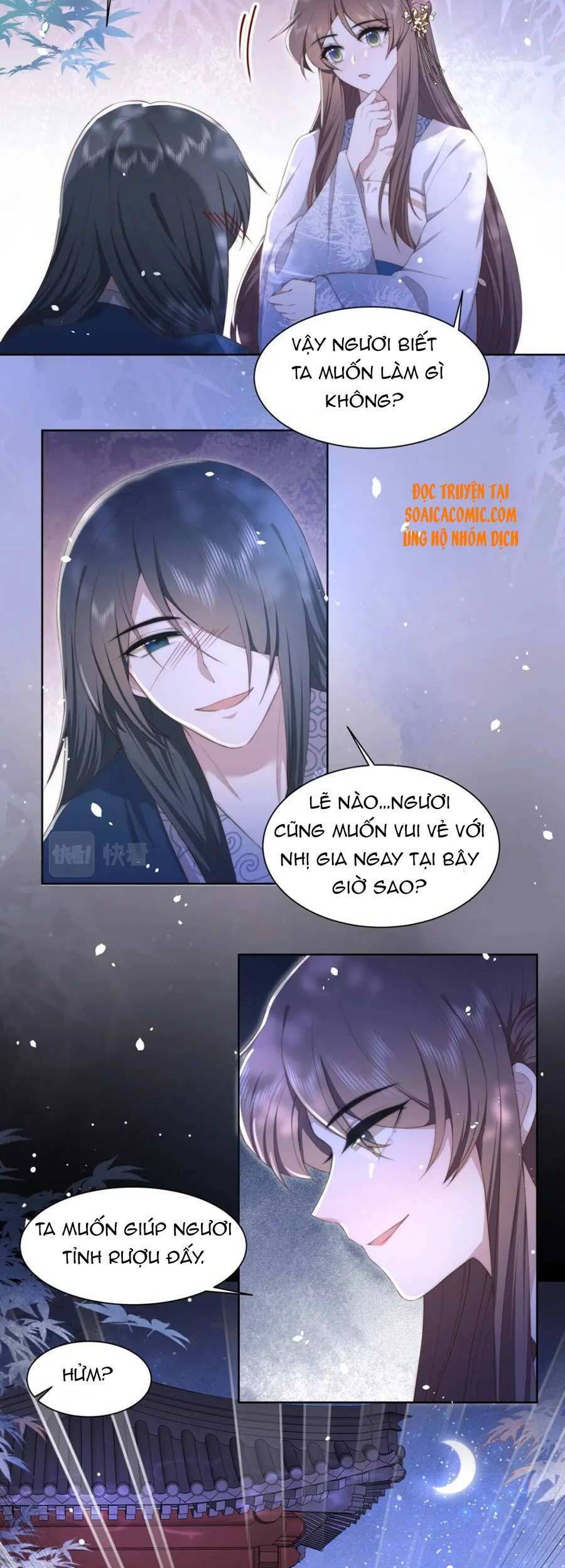 Cô Vương Quả Nữ Chapter 18 - Trang 2
