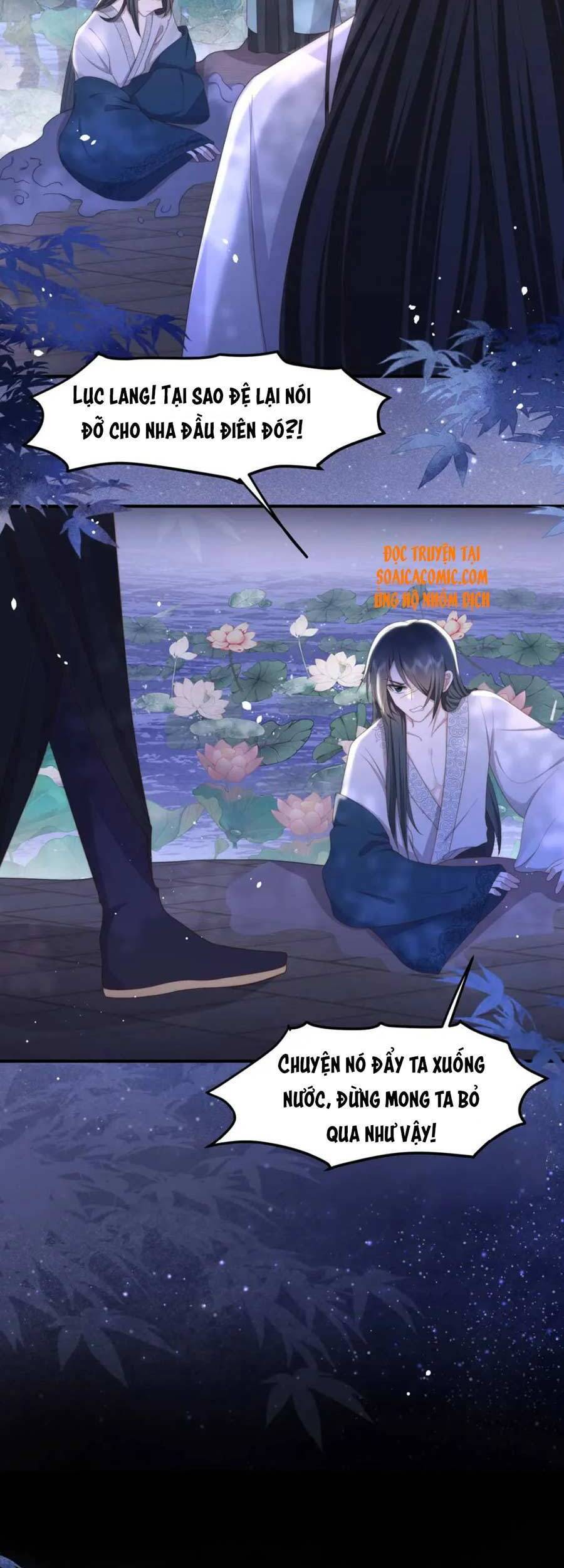 Cô Vương Quả Nữ Chapter 18 - Trang 2