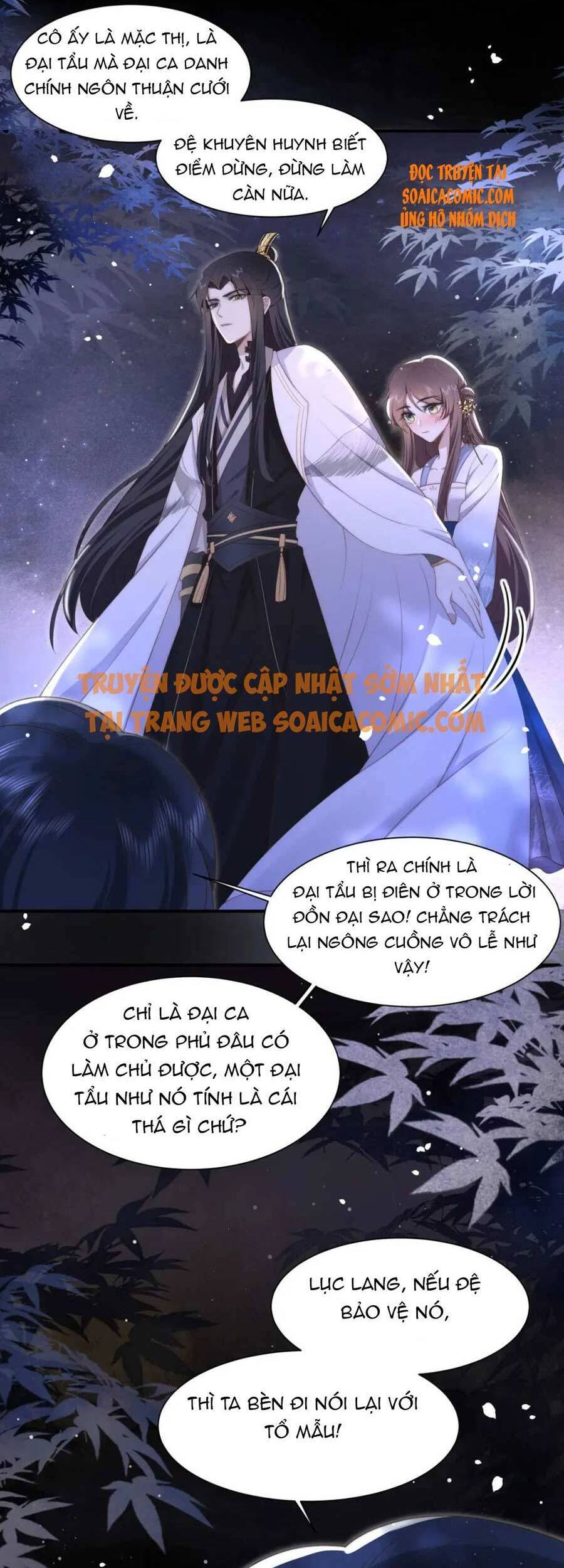 Cô Vương Quả Nữ Chapter 18 - Trang 2