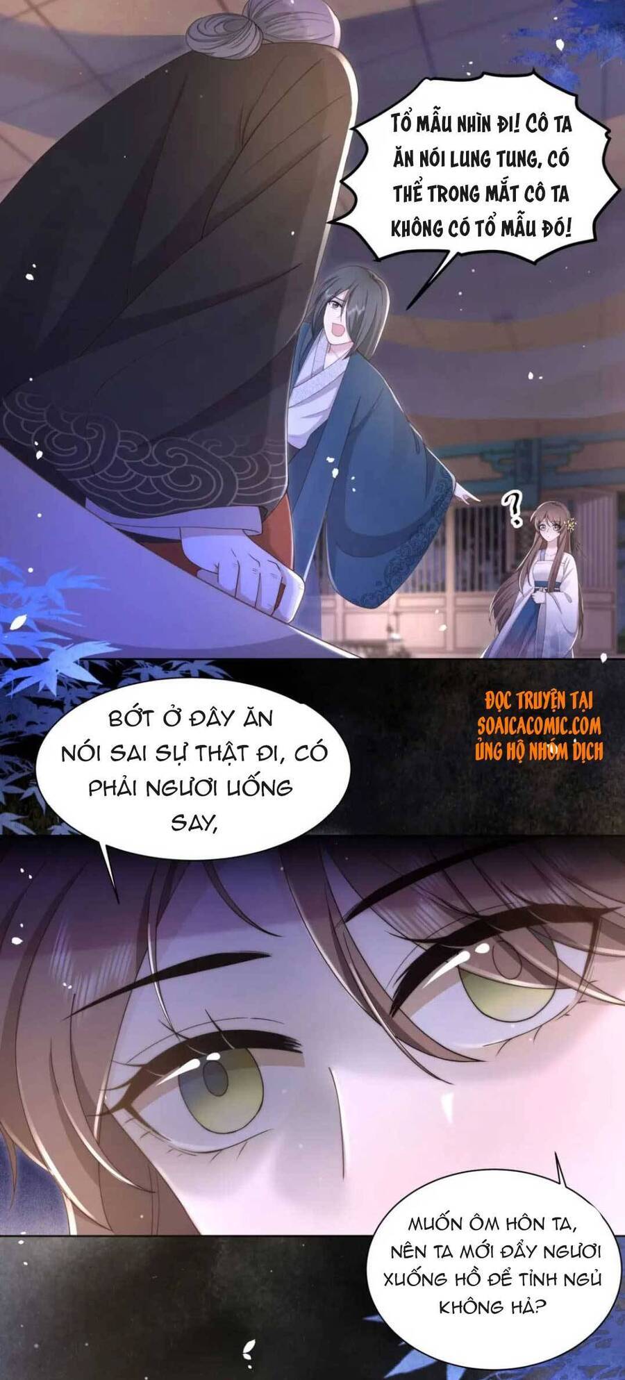 Cô Vương Quả Nữ Chapter 19 - Trang 2
